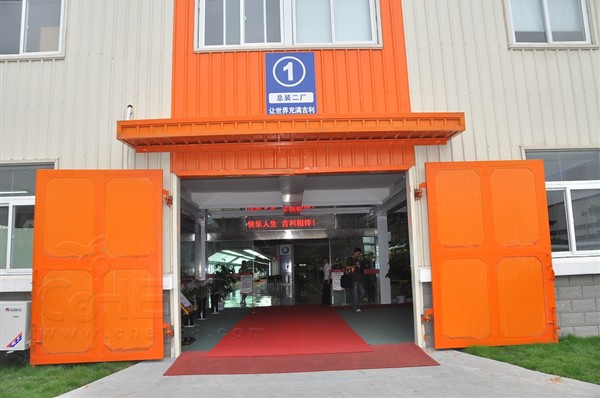 EC7