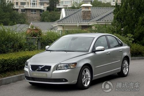 Volvo S40