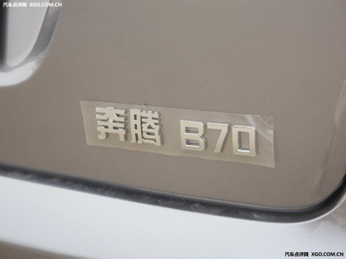  B70Ϊٷó