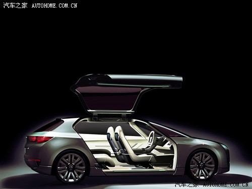 ˹³ hybrid 09 tourer concept
