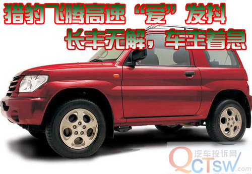 ��������Ͷ�� �Ա����ڸ��ٷ�����ɸ��