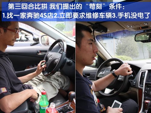 凯迪拉克 新SLS 2010款