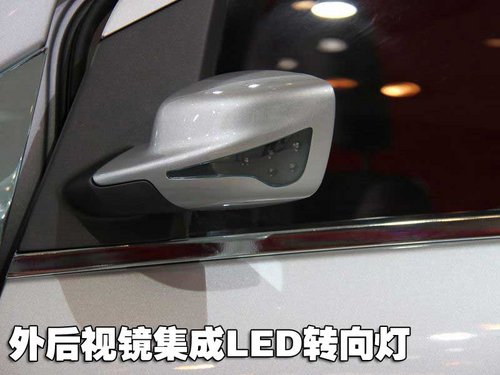 北汽制造 EV电动车
