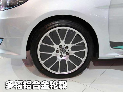北汽制造 EV电动车