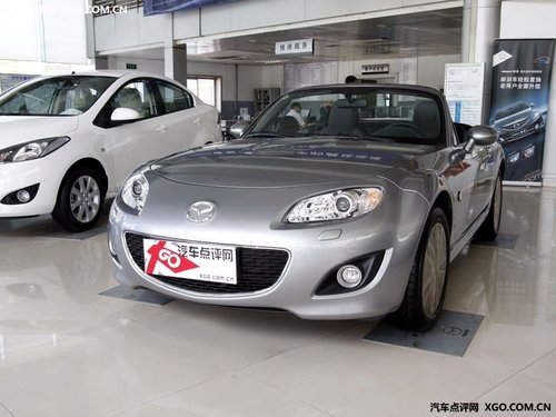 תӷ ԴMX-5ܳ