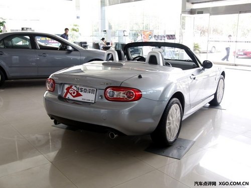 תӷ ԴMX-5ܳ