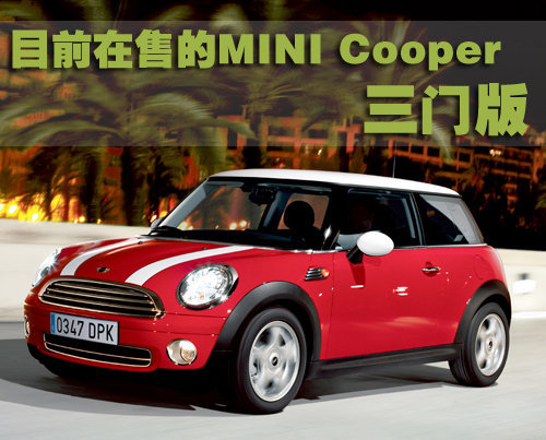Mini MINI Cooper
