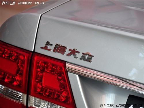 上海大众 passat新领驭 09款 2.0l mfi 自动尊享型