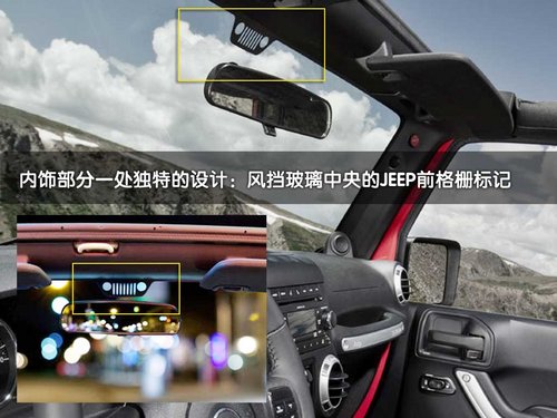 JEEP吉普 牧马人Rubicon(罗宾汉)