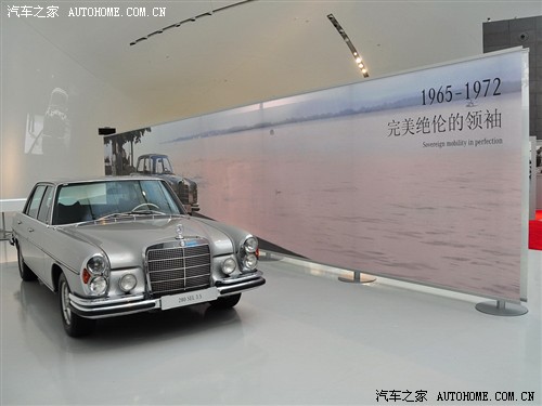 () s 2010 s 600l