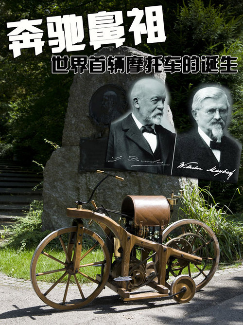 奔驰(进口) AMG