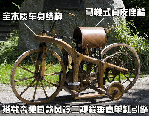 奔驰(进口) AMG