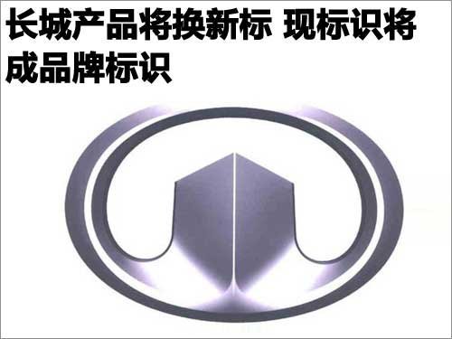 大众(进口) 新途锐