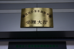 Чʸ ҡֳ