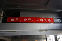 Чʸ ҡֳ