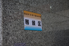 Чʸ ҡֳ