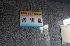 Чʸ ҡֳ