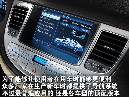 保时捷 Panamera
