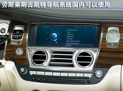 保时捷 Panamera