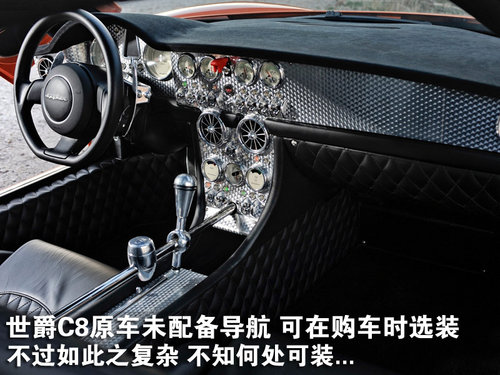 保时捷 Panamera