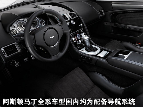 保时捷 Panamera