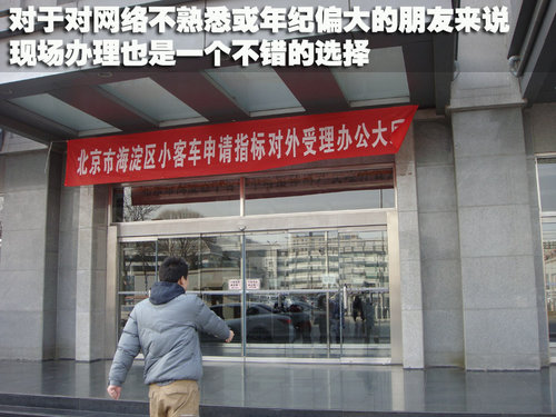 布加迪 威航