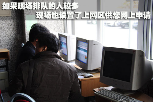 布加迪 威航