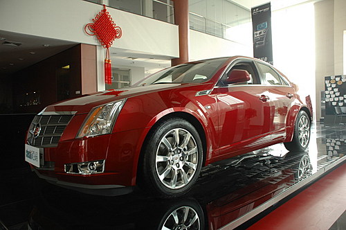 ˣڣ CTS 2009
