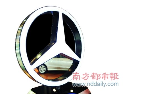 奔驰决意根除销售内耗 高层联手辟谣