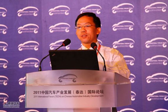 财政部经济建设司处长 向弟海 财政部经济建设司处长 向弟海