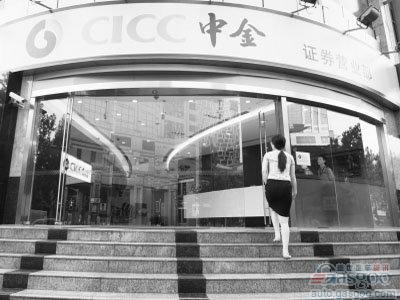 高谈阔论 业内各方大话2012年中国车市