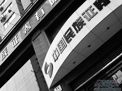 高谈阔论 业内各方大话2012年中国车市