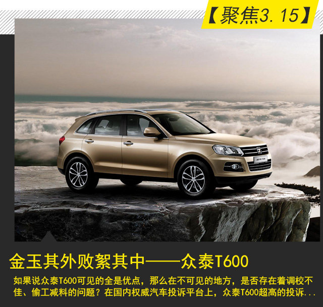 ۽3.15С̩T600