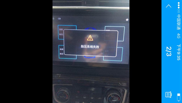 ۽3.15С̩T600