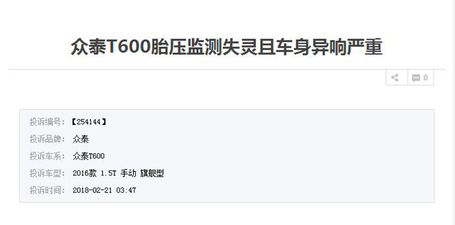 ۽3.15С̩T600