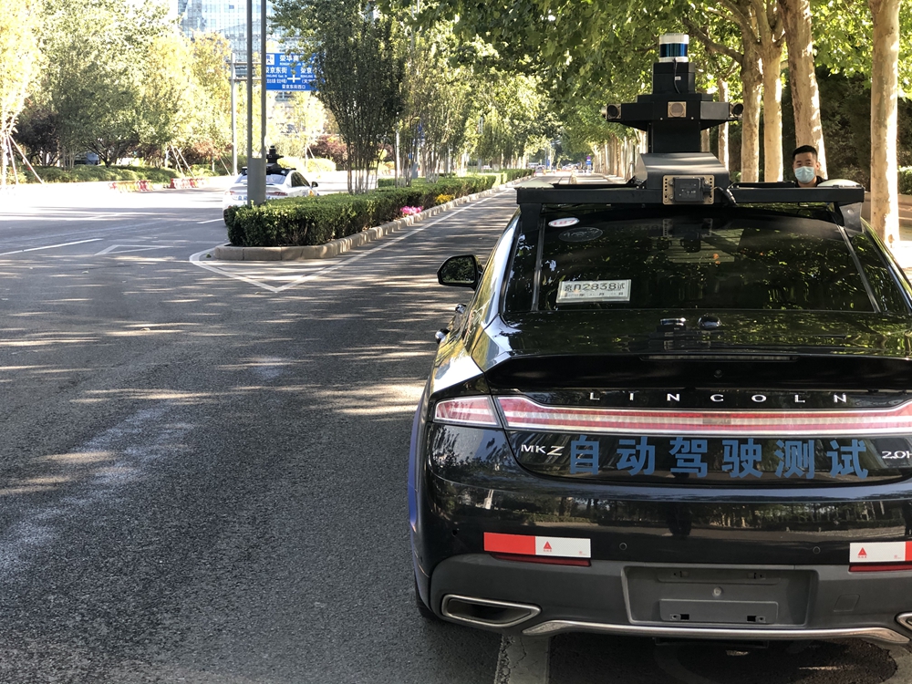 抢先体验北京自动驾驶出租车 竟然全是林肯