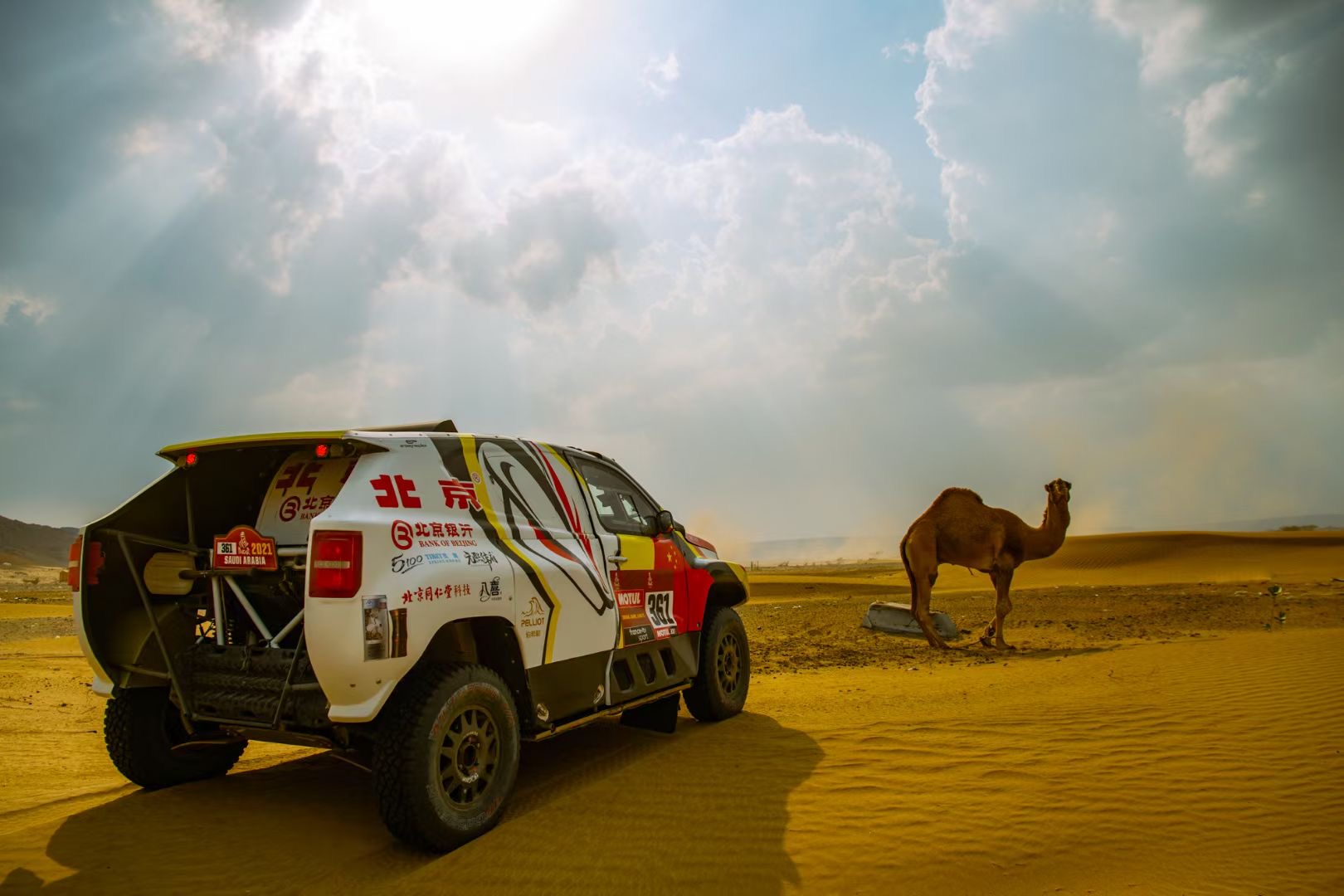 北京越野bj40代表国家队出征达喀尔