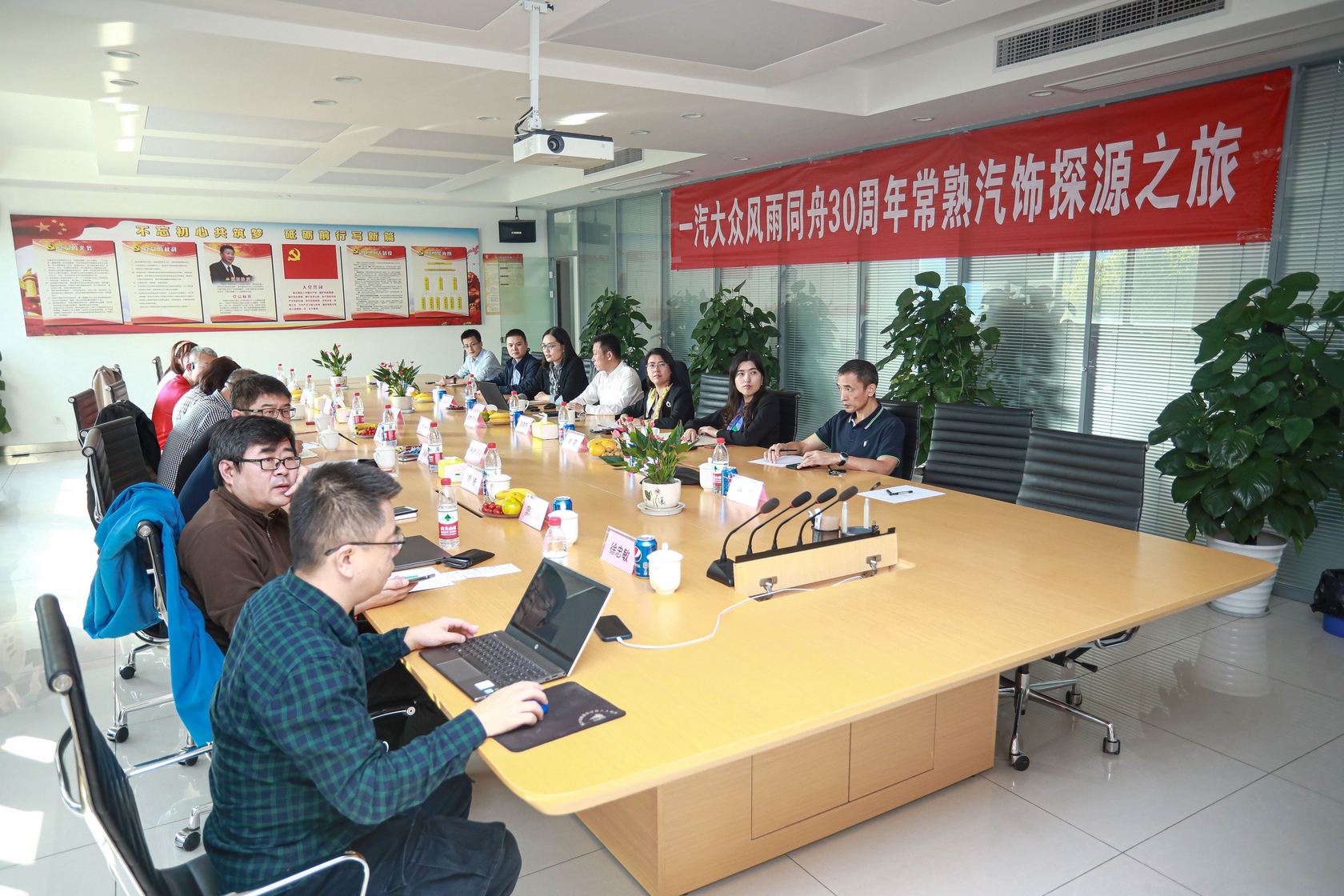 砥砺30年 一汽-大众助力中国汽车话语权提升