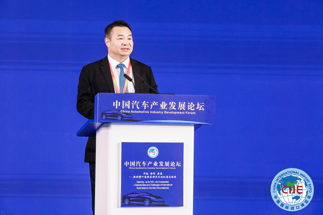 探讨汽车产业未来 2021中国汽车产业发展论坛开幕