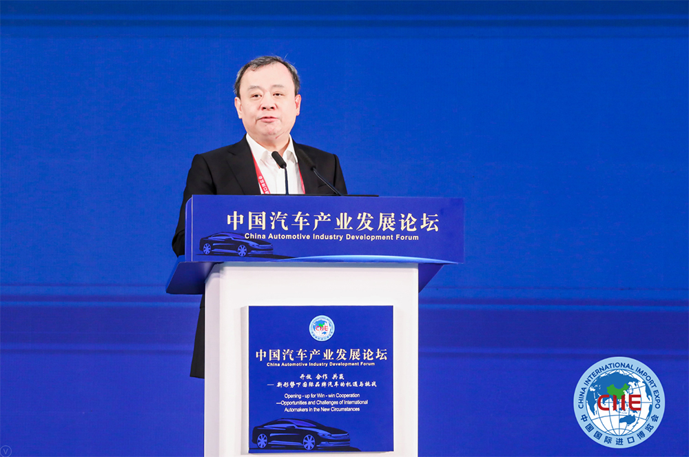 探讨汽车产业未来 2021中国汽车产业发展论坛开幕