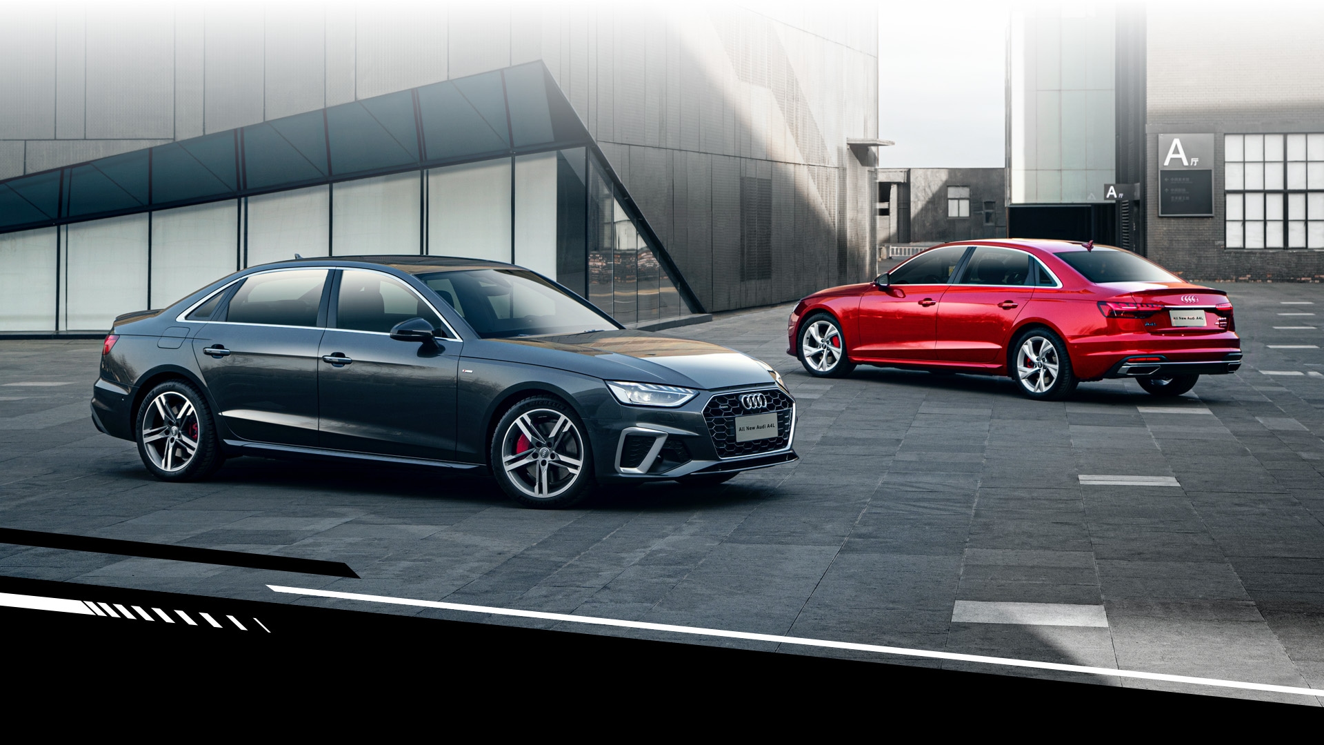 当前位置:>首页>资讯>行业资讯>一汽-大众奥迪在2021年1月累计销售出