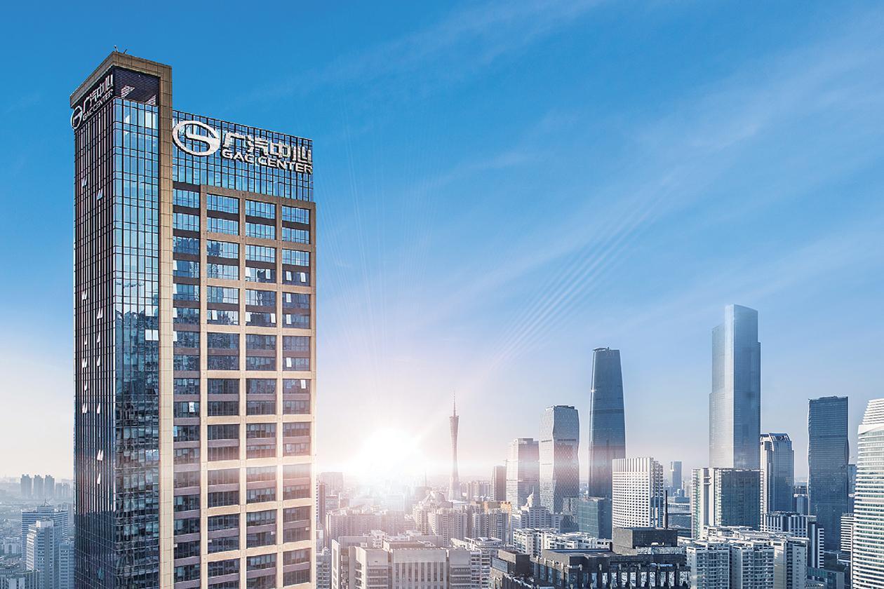 广汽集团毛利率创新低