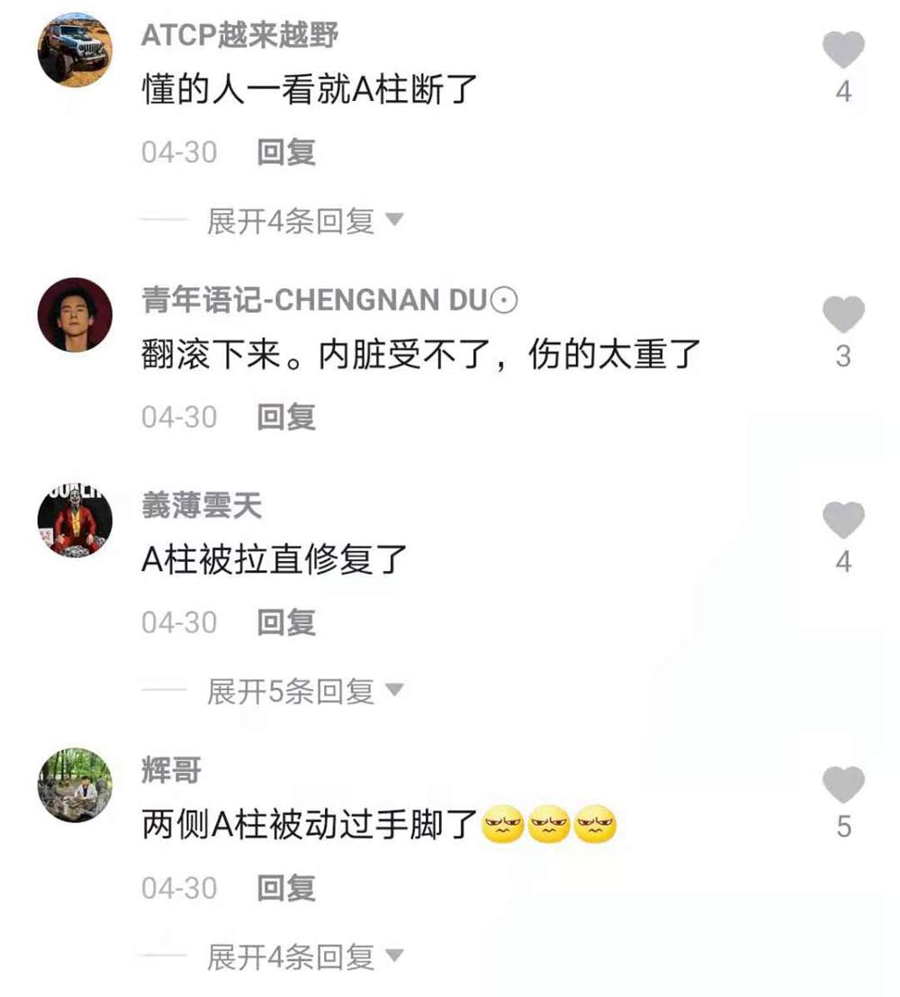 ̹300ɳĮ˭֮