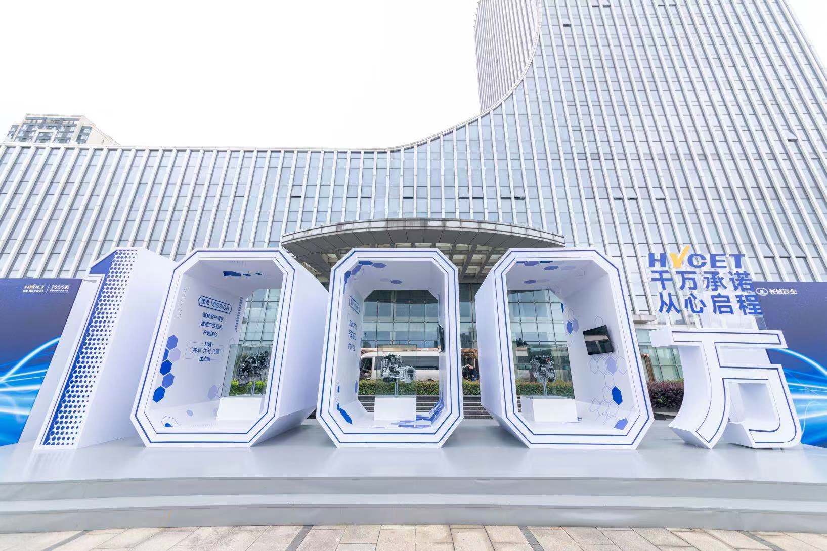 䳲1000̨ɾ ȫ²Ʒ滮㼡