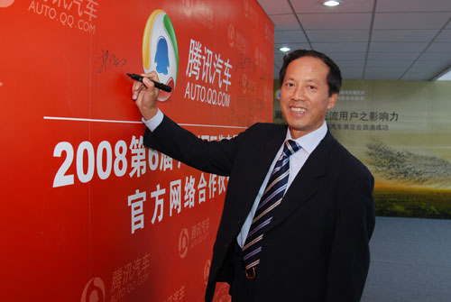 刘裕和:经营力致胜 东本还将加大产能