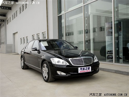 ֮  s 600l