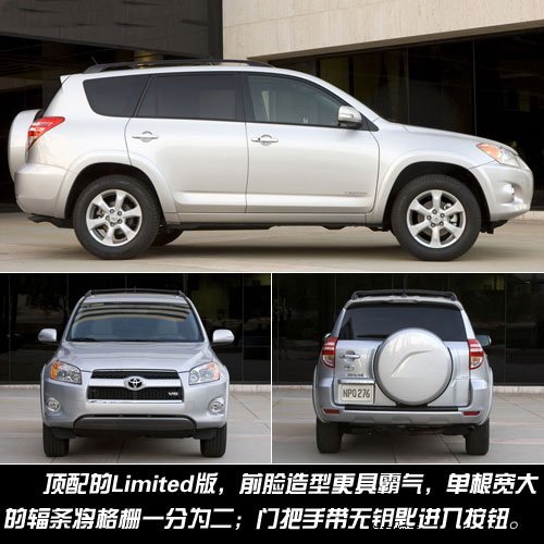  09RAV4꼴 ֮