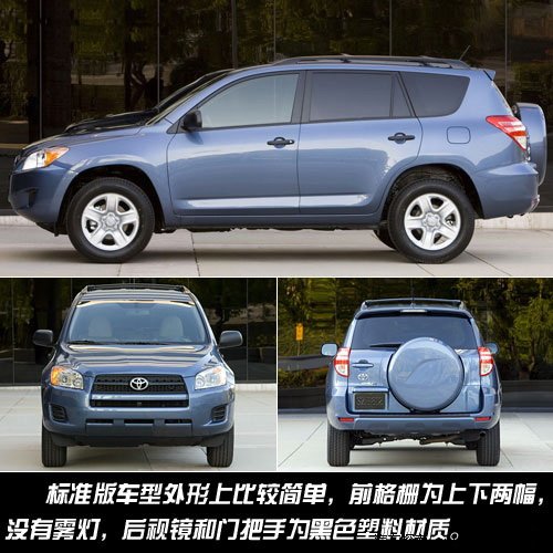  09RAV4꼴 ֮