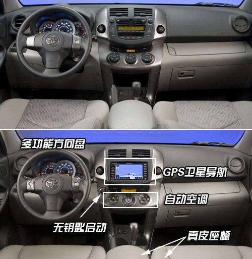  09RAV4꼴 ֮