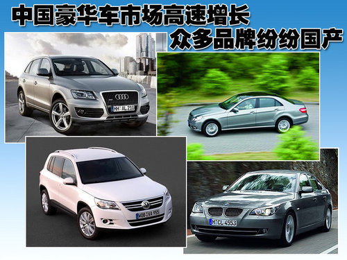 保时捷 新卡宴Cayenne